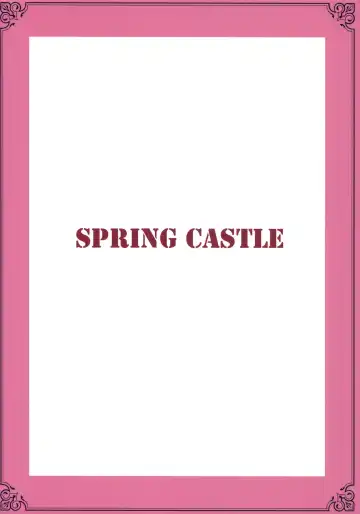 [Shunjou Shuusuke] Katei Kyoushi no Beit Saki de Yokkyuu Fuman no Hitozuma ni Kojin Lesson o Tsukete Mita. Fhentai - Page 26