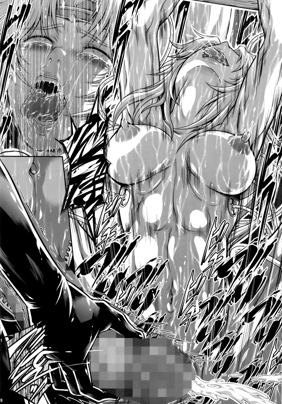 [Makari Tohru] Solo Hunter no Seitai WORLD 4 Fhentai - Page 28