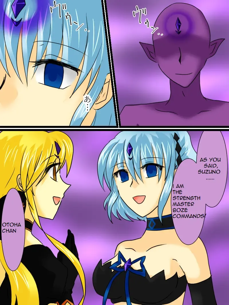 Henshin Heroine ga Aku ni Ochita Hi 2 Fhentai - Page 43