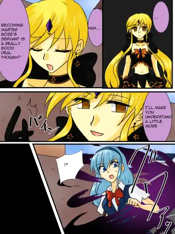 Henshin Heroine ga Aku ni Ochita Hi 2 Fhentai - Page 8