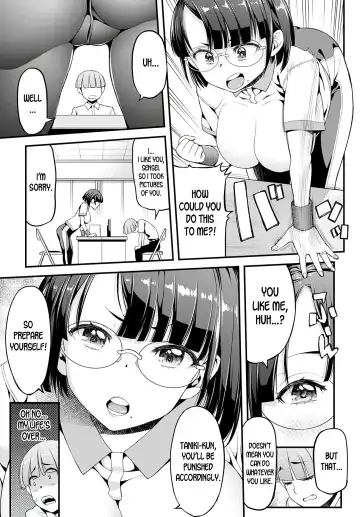 [Esuo] Boku to Ayako-sensei | Ayako-sensei and I Fhentai - Page 3