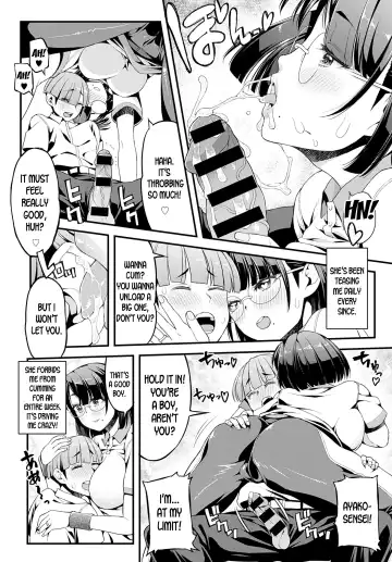 [Esuo] Boku to Ayako-sensei | Ayako-sensei and I Fhentai - Page 6