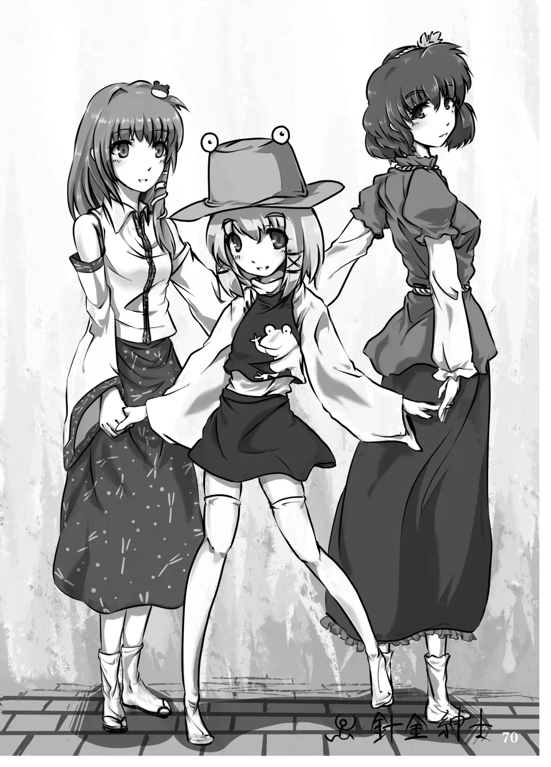 [Ouma Tokiichi] Akikaze Otome Fhentai - Page 138