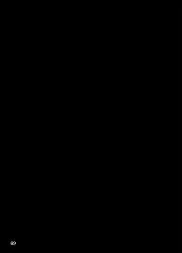 [Ouma Tokiichi] Akikaze Otome Fhentai - Page 66