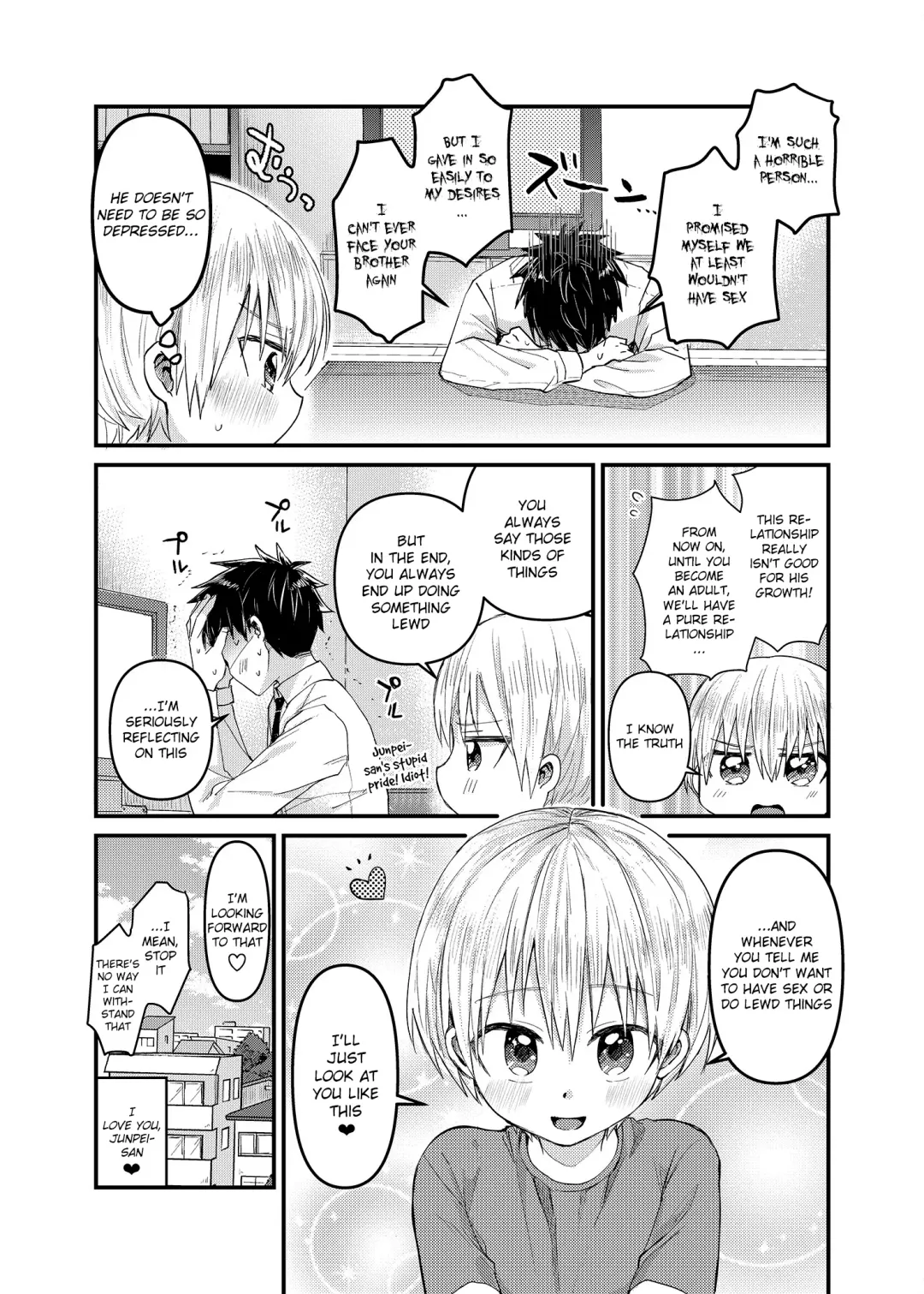 [Tori] Ore no Heya ni wa Tenshi ga Iru 2 Hajimete no Oshiri Fhentai - Page 38