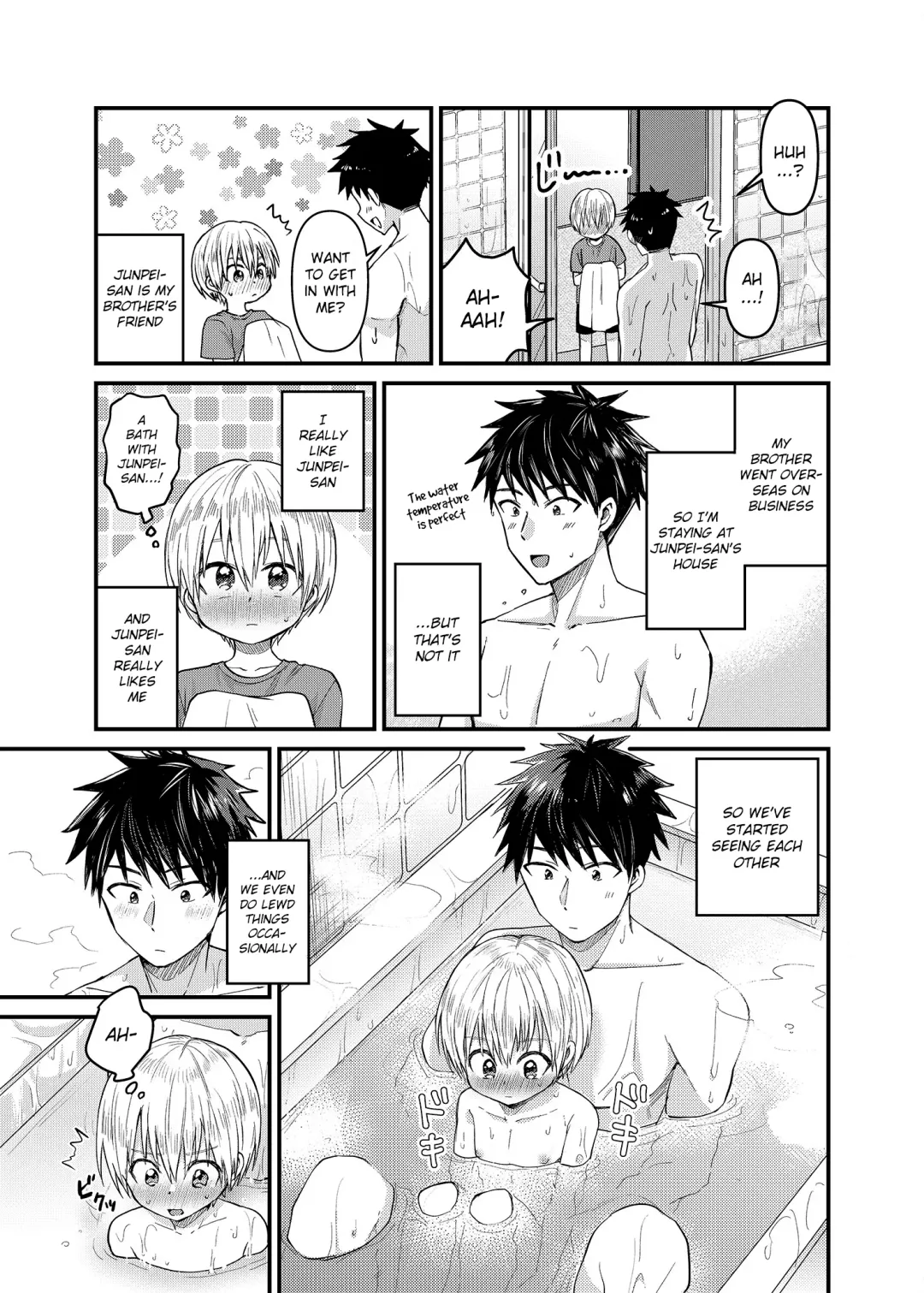 [Tori] Ore no Heya ni wa Tenshi ga Iru 2 Hajimete no Oshiri Fhentai - Page 4