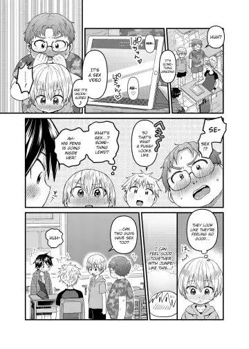 [Tori] Ore no Heya ni wa Tenshi ga Iru 2 Hajimete no Oshiri Fhentai - Page 14