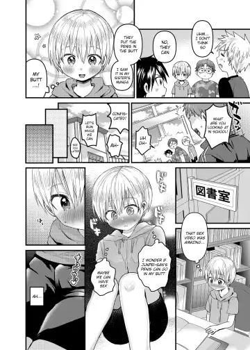 [Tori] Ore no Heya ni wa Tenshi ga Iru 2 Hajimete no Oshiri Fhentai - Page 15