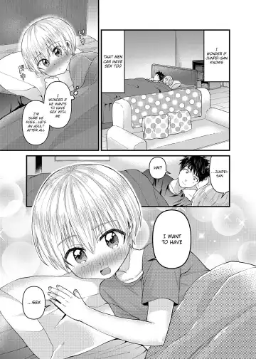 [Tori] Ore no Heya ni wa Tenshi ga Iru 2 Hajimete no Oshiri Fhentai - Page 22