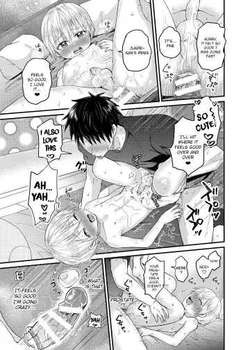 [Tori] Ore no Heya ni wa Tenshi ga Iru 2 Hajimete no Oshiri Fhentai - Page 32