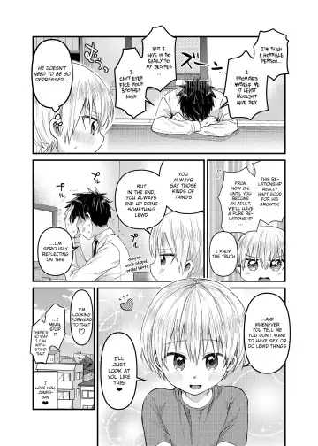[Tori] Ore no Heya ni wa Tenshi ga Iru 2 Hajimete no Oshiri Fhentai - Page 38