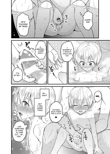 [Tori] Ore no Heya ni wa Tenshi ga Iru 2 Hajimete no Oshiri Fhentai - Page 5