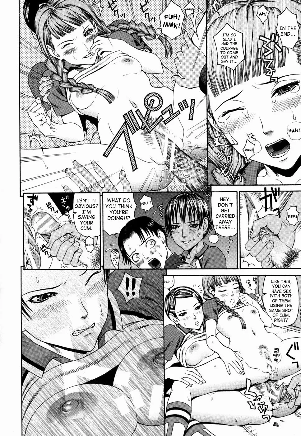 [Dakouin Saburou] Kan - Commit Adultery Fhentai - Page 146