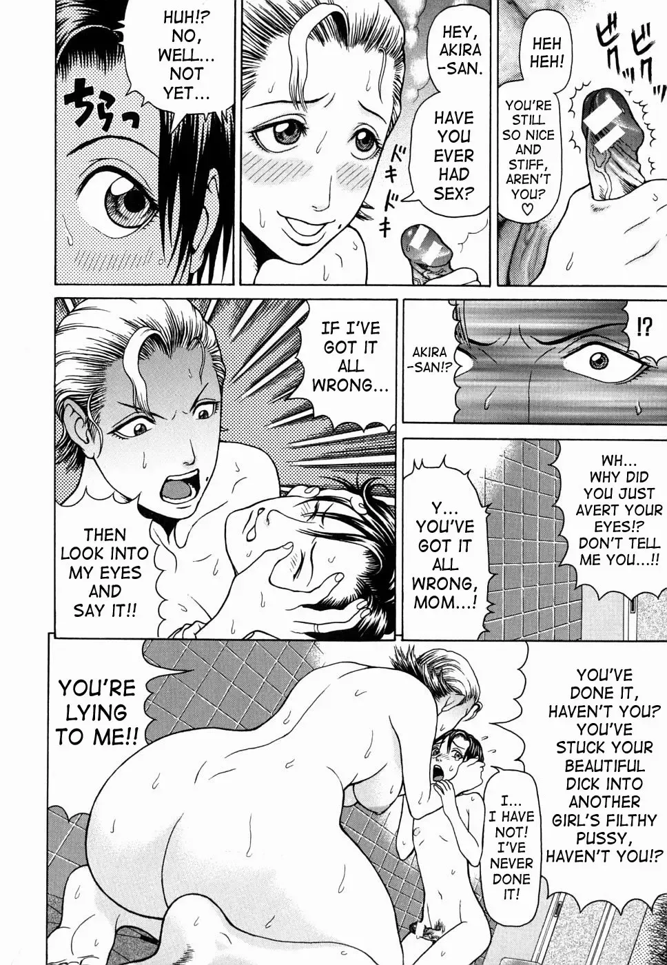 [Dakouin Saburou] Kan - Commit Adultery Fhentai - Page 166