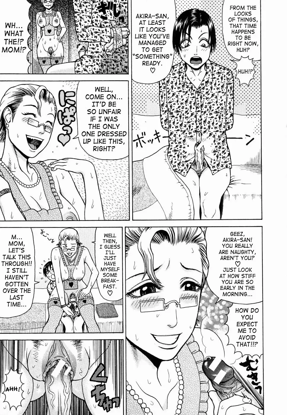 [Dakouin Saburou] Kan - Commit Adultery Fhentai - Page 181