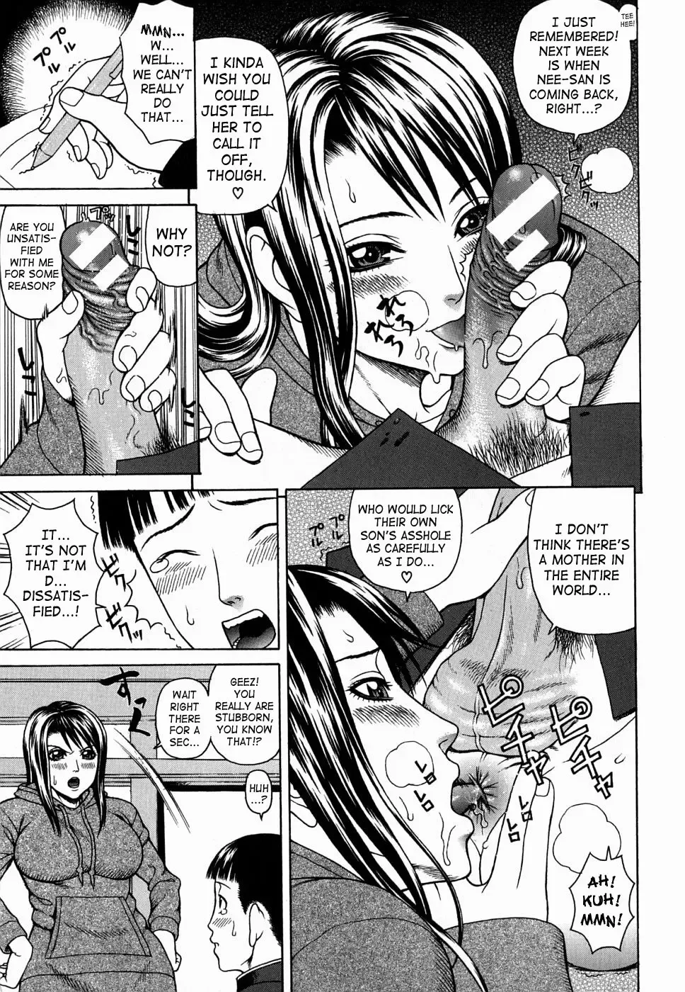 [Dakouin Saburou] Kan - Commit Adultery Fhentai - Page 33
