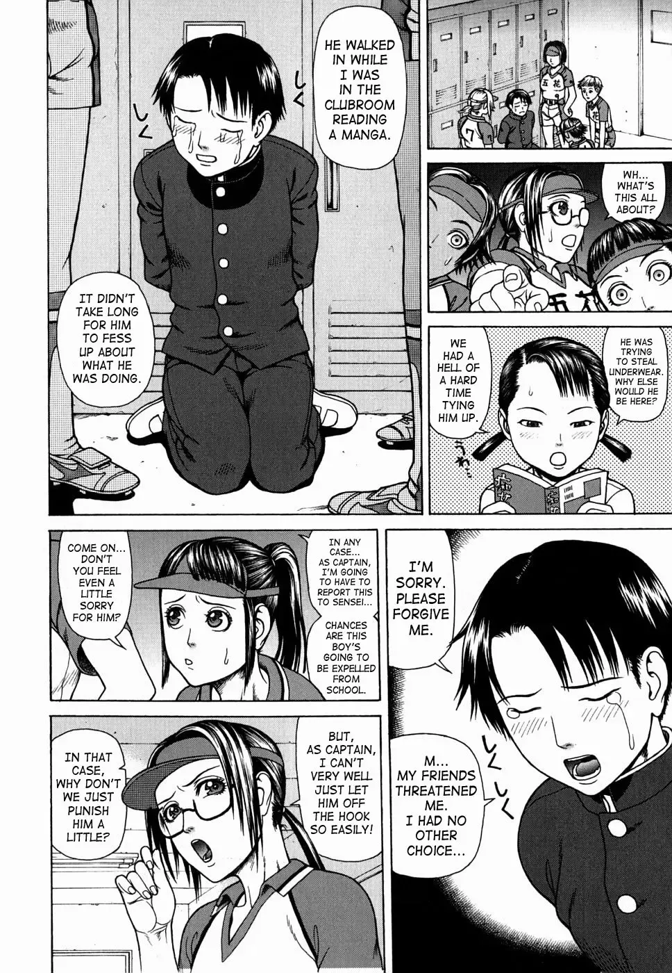 [Dakouin Saburou] Kan - Commit Adultery Fhentai - Page 60
