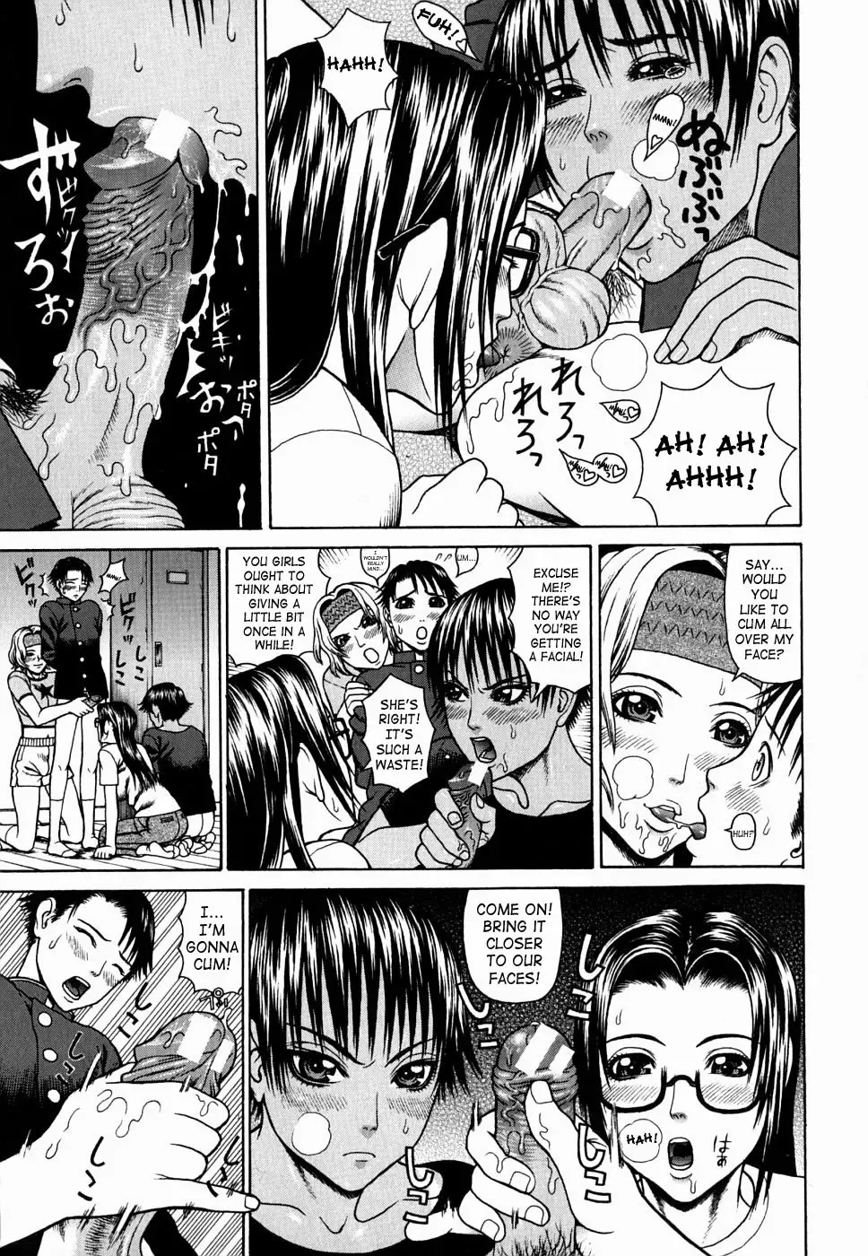 [Dakouin Saburou] Kan - Commit Adultery Fhentai - Page 85