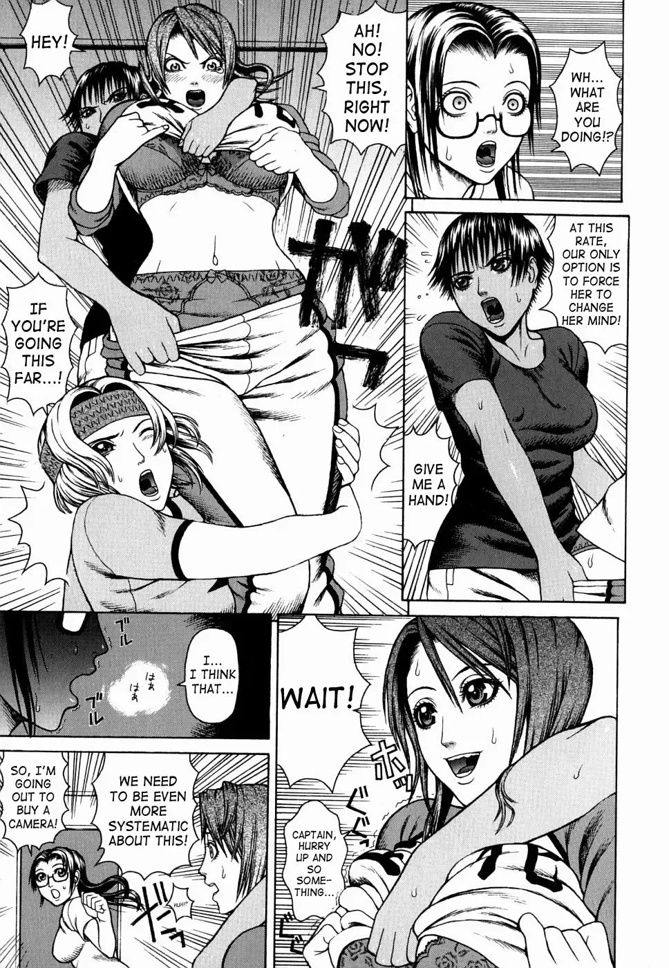 [Dakouin Saburou] Kan - Commit Adultery Fhentai - Page 89