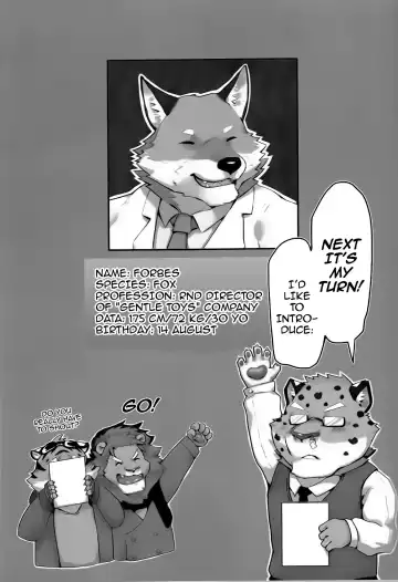 [Taki Kaze] Paparazzi's diary Fhentai - Page 14