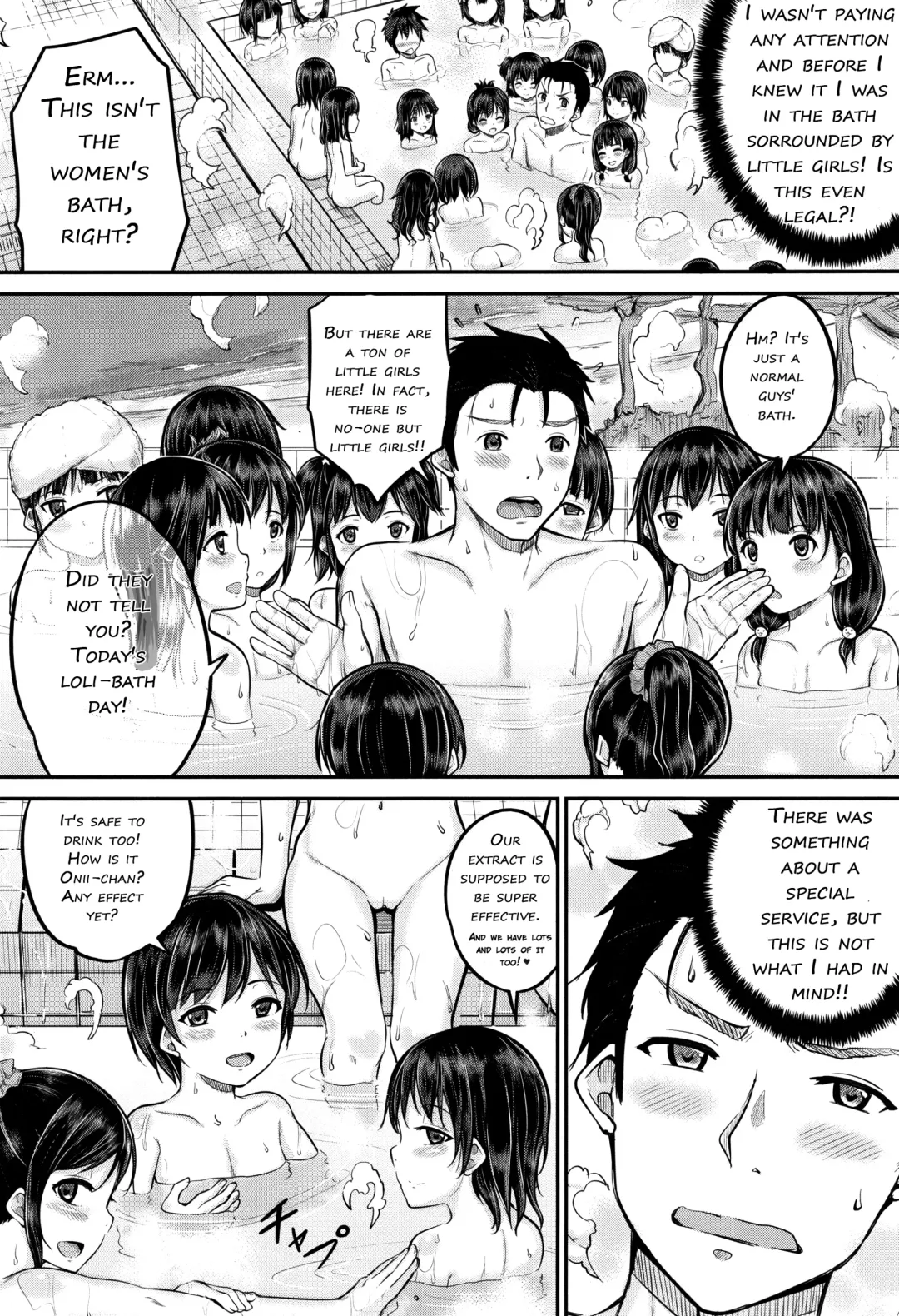 [Kunisaki Kei] Take Home Loli Bath Fhentai - Page 11