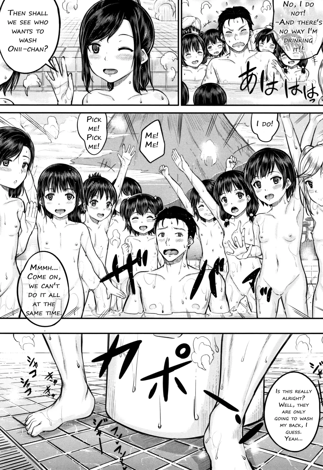[Kunisaki Kei] Take Home Loli Bath Fhentai - Page 12