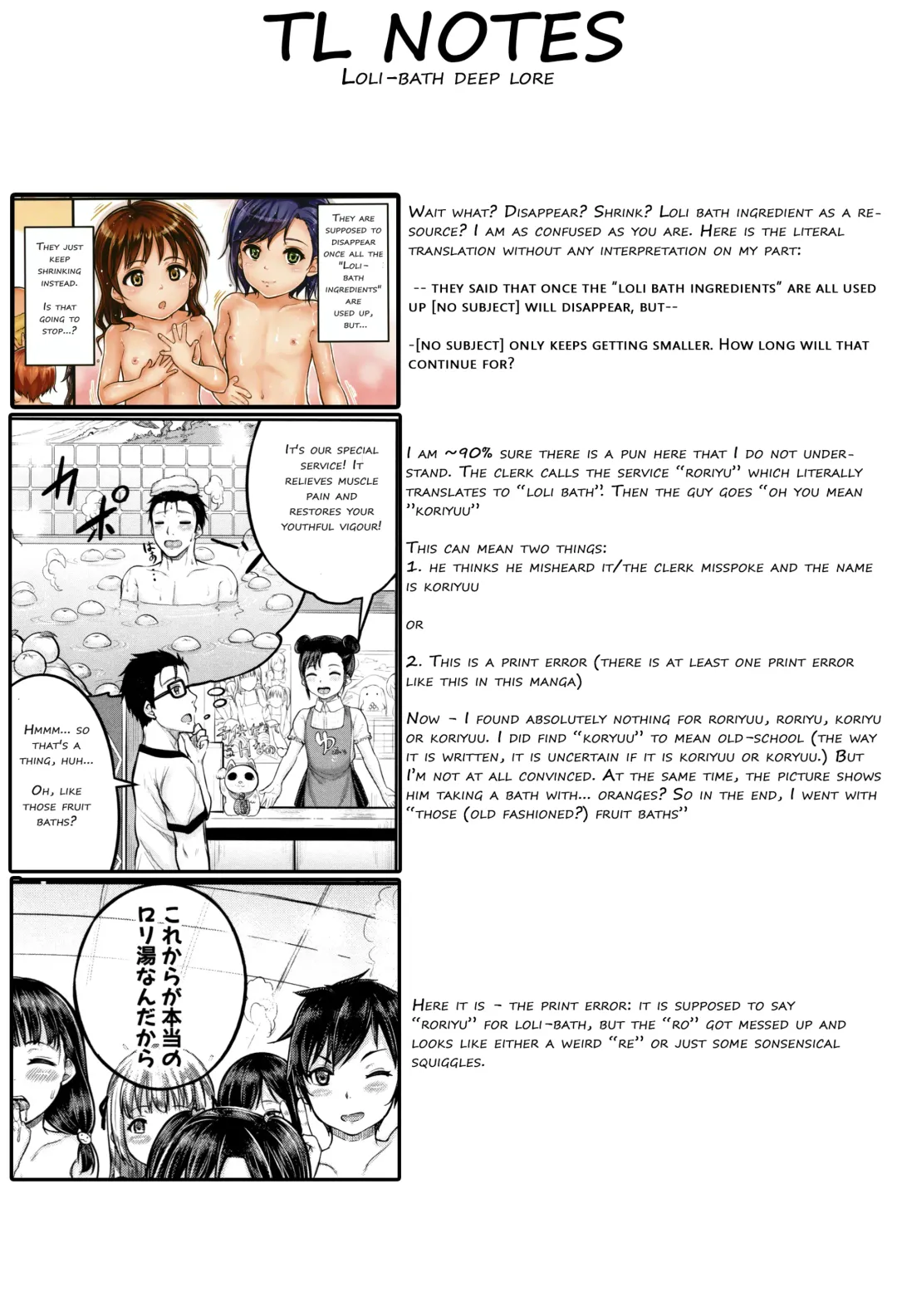 [Kunisaki Kei] Take Home Loli Bath Fhentai - Page 40