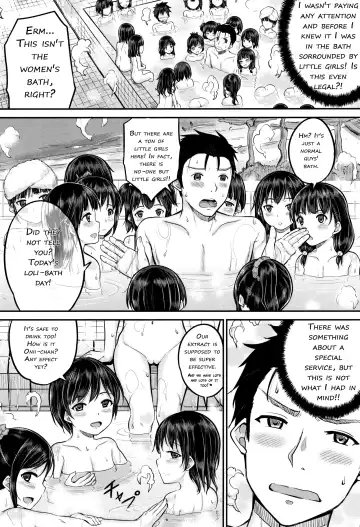 [Kunisaki Kei] Take Home Loli Bath Fhentai - Page 11