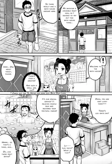 [Kunisaki Kei] Take Home Loli Bath Fhentai - Page 8