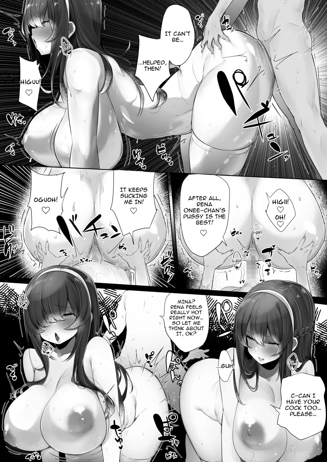 [Mitsudoue] Haru-kun to Odosare Futago Fhentai - Page 30