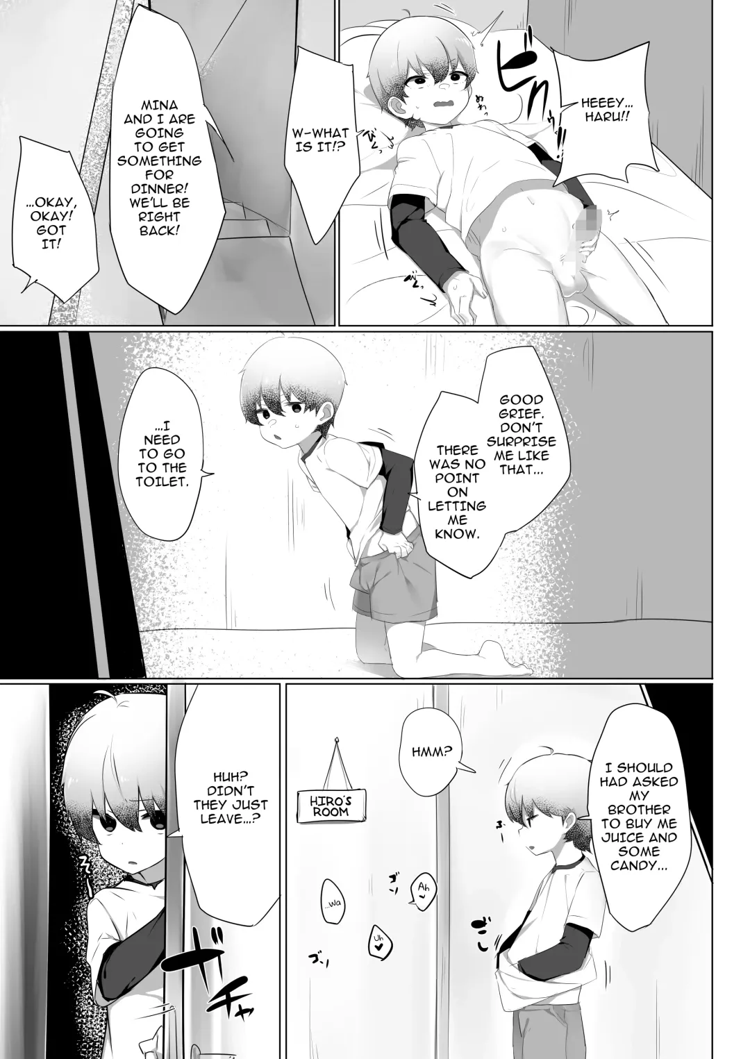 [Mitsudoue] Haru-kun to Odosare Futago Fhentai - Page 4