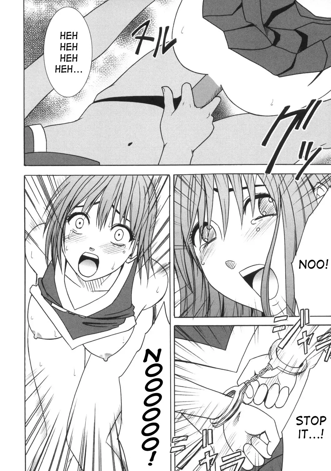 [Crimson] Dorei Sengen | Slave Proclamation Fhentai - Page 24