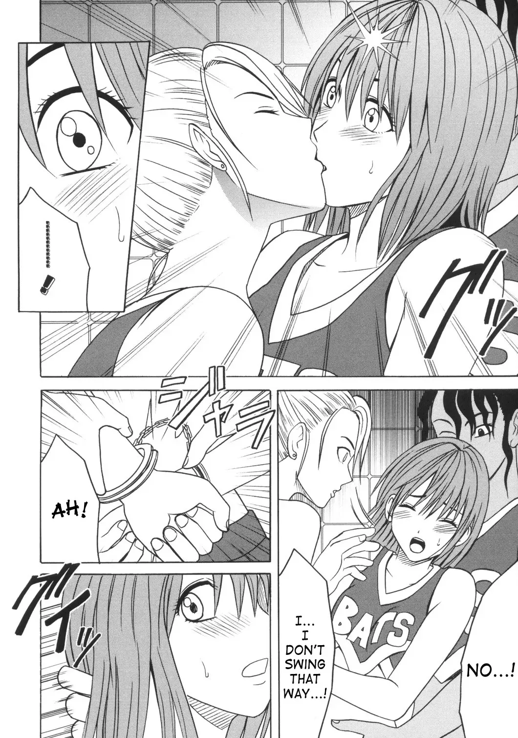 [Crimson] Dorei Sengen | Slave Proclamation Fhentai - Page 6