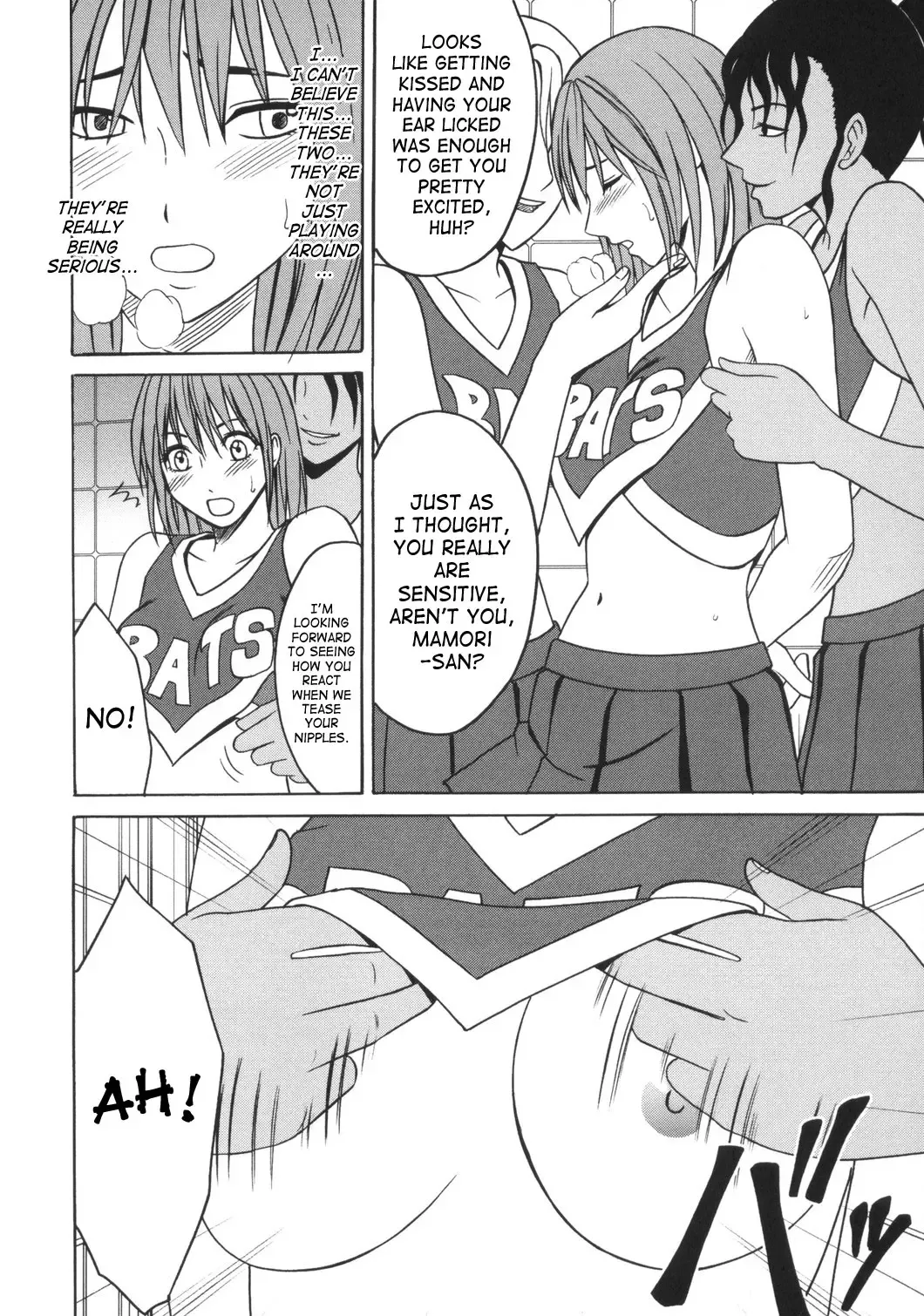 [Crimson] Dorei Sengen | Slave Proclamation Fhentai - Page 8