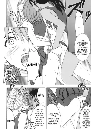 [Crimson] Dorei Sengen | Slave Proclamation Fhentai - Page 12