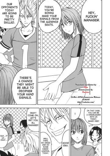 [Crimson] Dorei Sengen | Slave Proclamation Fhentai - Page 2