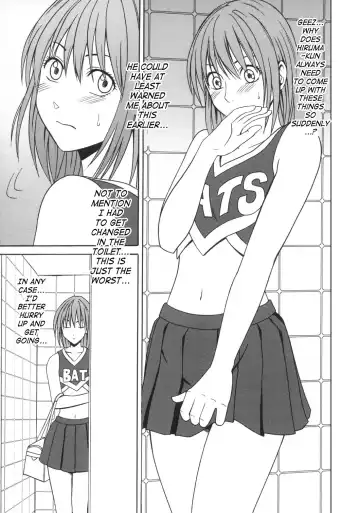 [Crimson] Dorei Sengen | Slave Proclamation Fhentai - Page 3