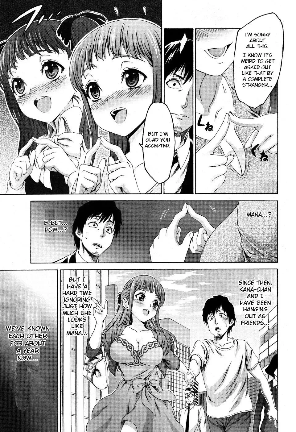 [Kase Daiki] She is here. Fhentai - Page 5