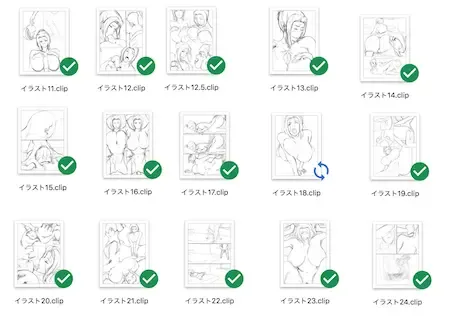 [Nypaon] Tachibana-san no Nagai Yoru Fhentai - Page 23