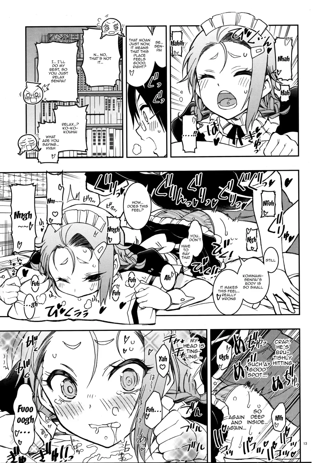 [Kaishaku] BOKUTACHIHA FUMINOMO ASUMIMO KAWAII | Fumino and Asumi are so Cute Fhentai - Page 12