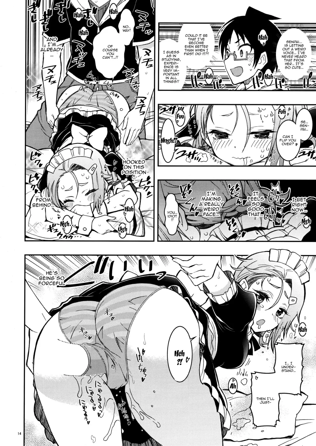 [Kaishaku] BOKUTACHIHA FUMINOMO ASUMIMO KAWAII | Fumino and Asumi are so Cute Fhentai - Page 13