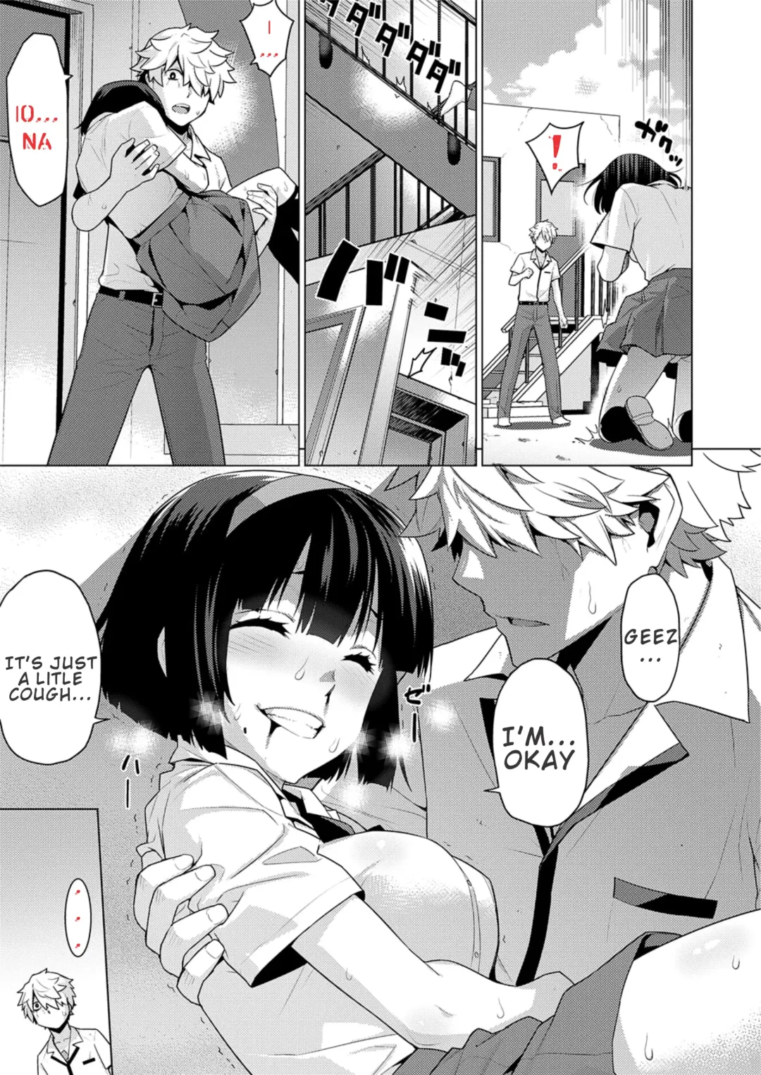 [Yaya Hinata] Zombie no Hanayome | The Bride of Zombie Fhentai - Page 12