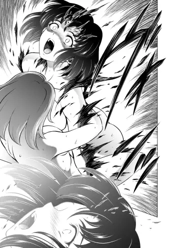 [Mukai Masayoshi] Reties no Michibiki Vol. 6 Fhentai - Page 29