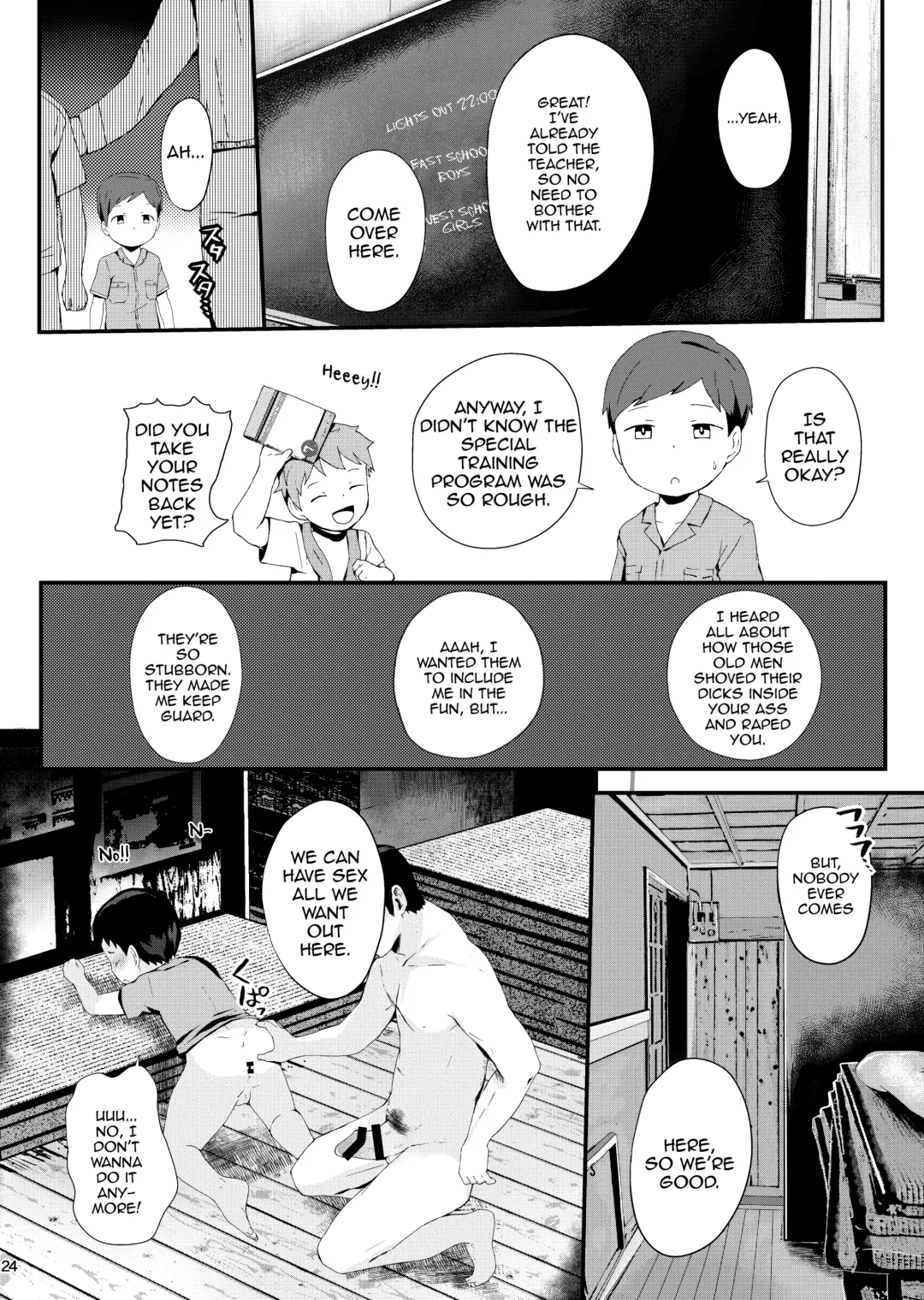 [Donburako] Tokubetsu Ikusei Program Fhentai - Page 25