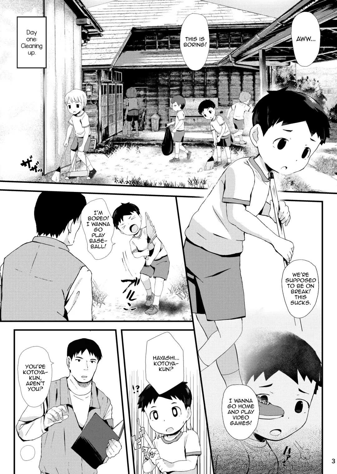 [Donburako] Tokubetsu Ikusei Program Fhentai - Page 4