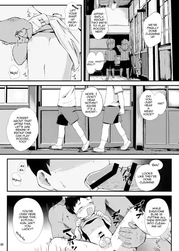 [Donburako] Tokubetsu Ikusei Program Fhentai - Page 21