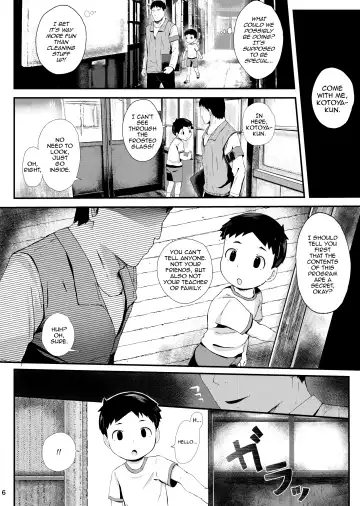 [Donburako] Tokubetsu Ikusei Program Fhentai - Page 7