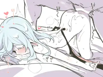 [Asutora] @anterdel Remilia marry Comic 2 （Touhou） Fhentai - Page 13