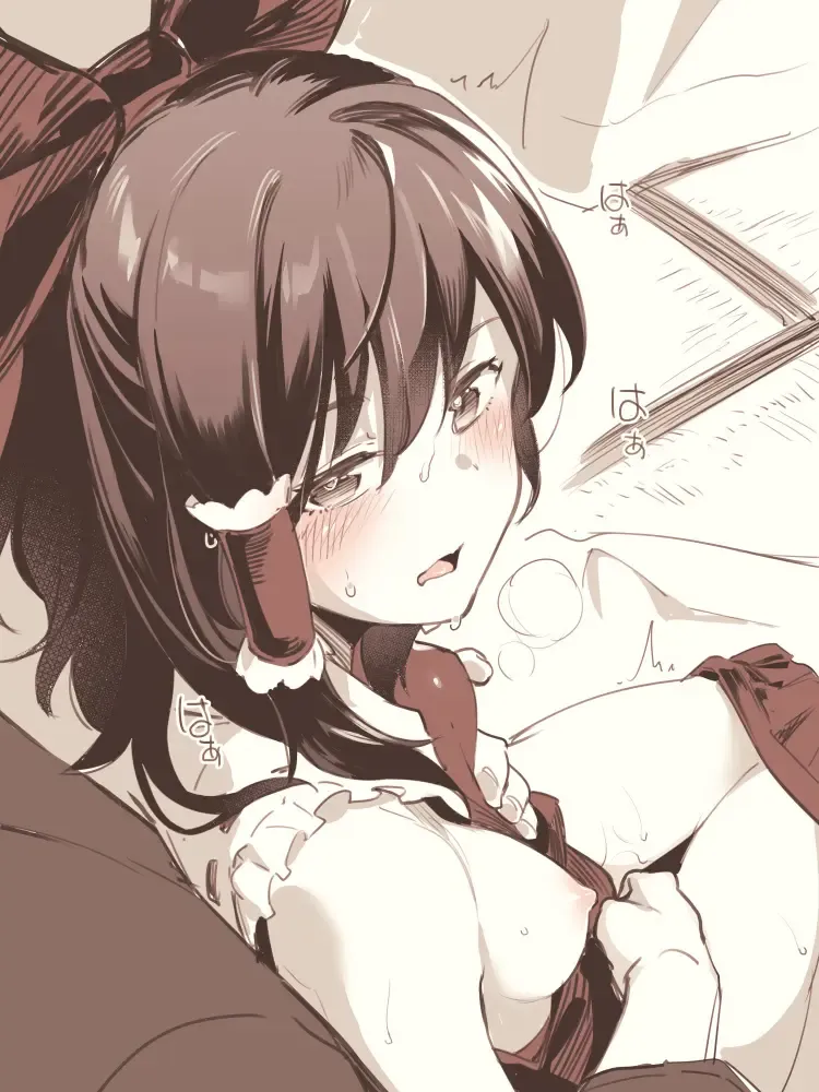 [Asutora] @anterdel Touhou Comic （Touhou） Fhentai - Page 1