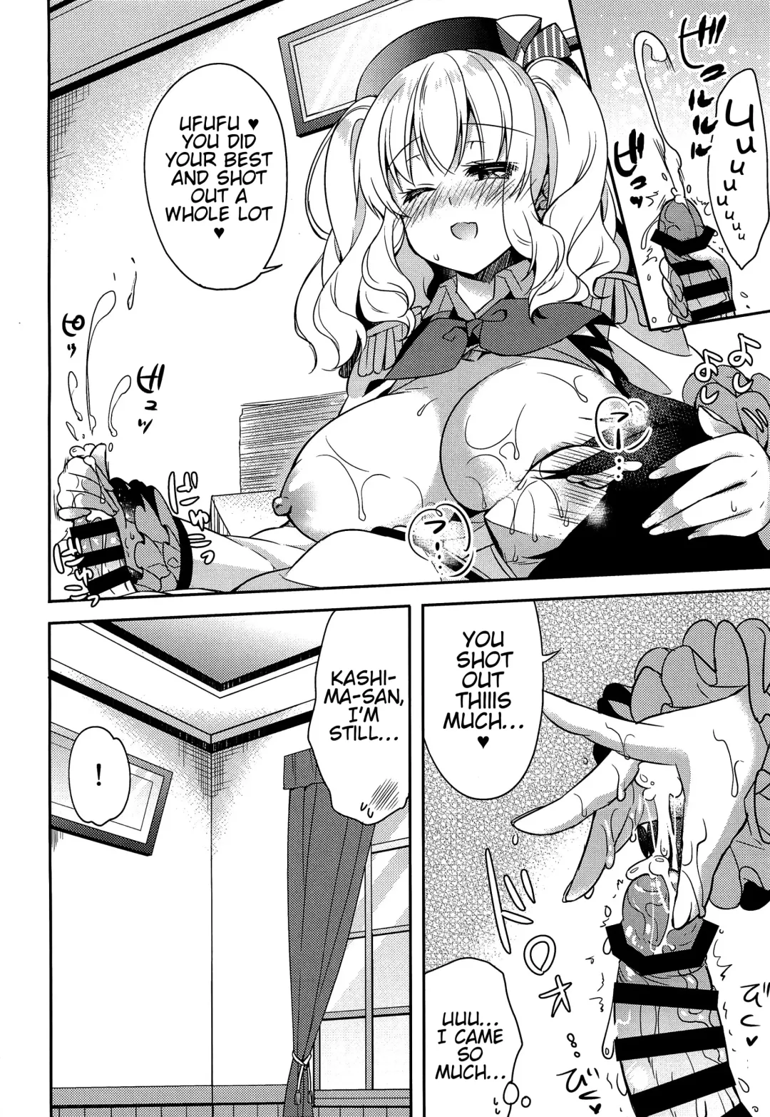 [Ringo Sui] Doutei Teitoku to Babumi Kashima-san | The Virgin Admiral and a Kashima-san Whose Maternal Instinct Has Been Awakened Fhentai - Page 11